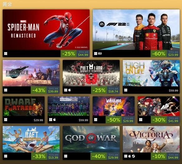 steam小游戲steam最好玩的小游戲插圖4