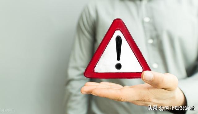 企業所得稅稅率5%10%25%企業所得稅稅率是多少插圖5