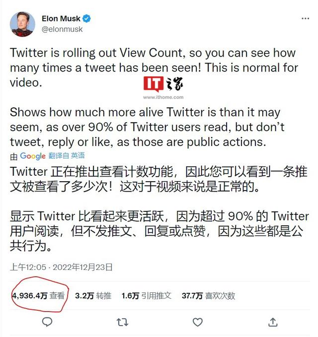 怎么看推特如何看推特內(nèi)容插圖 怎么看推特如何看推特內(nèi)容插圖