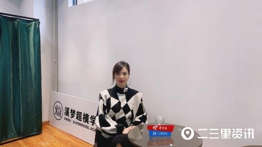 女人創業女人創業做什么生意好2021年插圖1