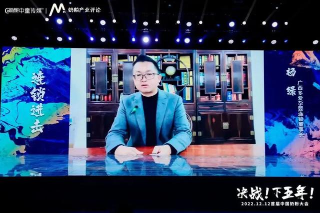 類似名創優品的加盟店類似名創優品的加盟店有哪些插圖