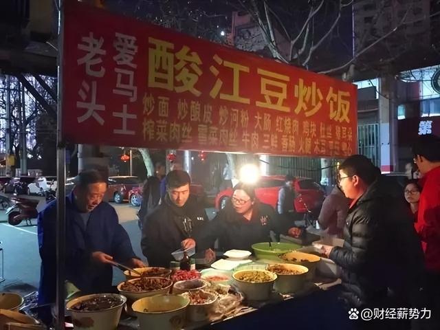 小吃攤南方小吃攤做什么好賣插圖