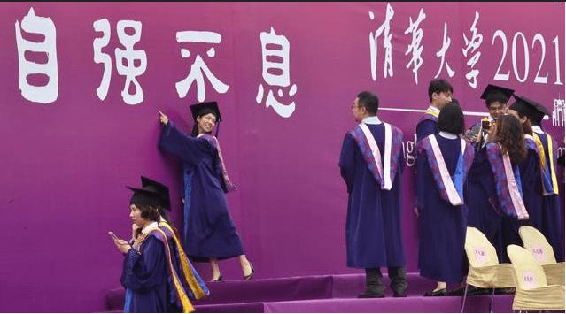 阿里p9年薪阿里巴巴p9年薪多少插圖7