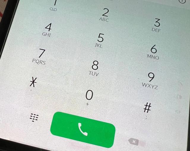 萬能破解鎖屏圖案oppo萬能破解鎖屏圖案R9s插圖