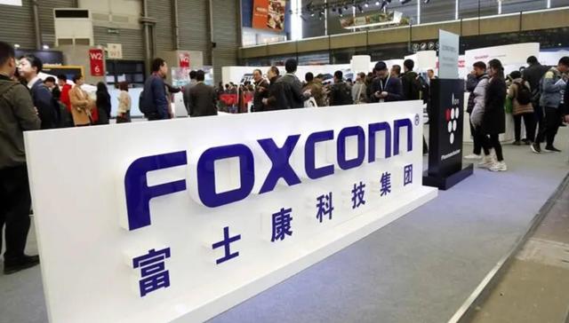 富士康有多少員工富士康的員工真實(shí)工資插圖