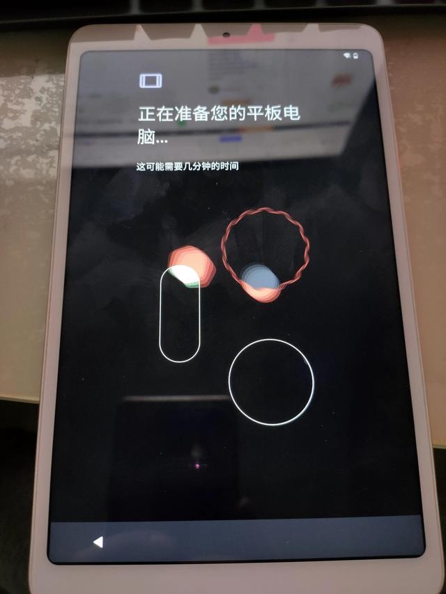 小米手機怎么刷機小米手機怎么刷機強行解鎖忘記密碼插圖2