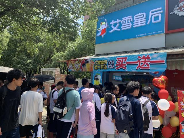 小成本適合女孩子開的店適合女生在鄉(xiāng)鎮(zhèn)開的小店插圖2