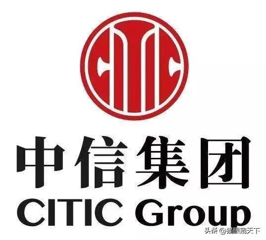 正部級央企國企名單正部級央企國企名單插圖