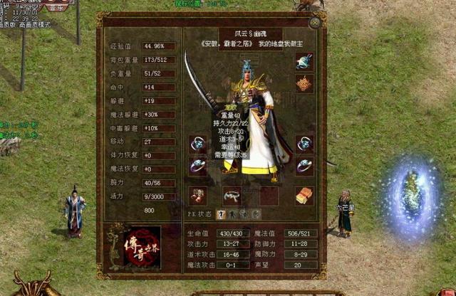 偏門生意項目大全偏門生意項目大全圖片插圖3