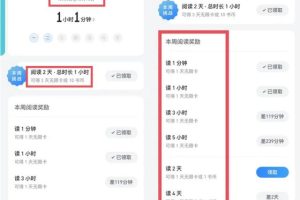 手機chm閱讀器哪個好用手機最好的chm閱讀器文本