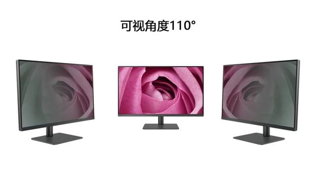 電腦屏幕尺寸對照表筆記本電腦屏幕尺寸對照表怎么看插圖3