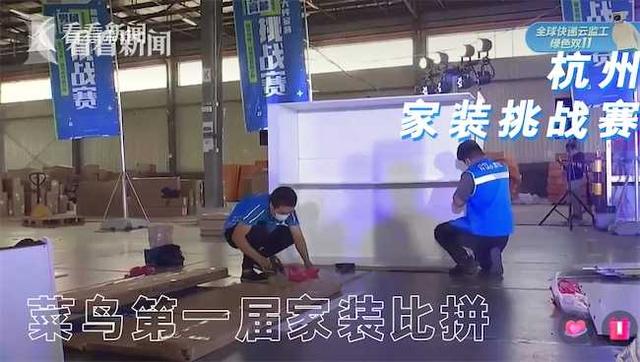 菜鳥發(fā)貨平臺(tái)菜鳥發(fā)貨平臺(tái)怎么設(shè)置打印模板中間字的大小插圖6 菜鳥發(fā)貨平臺(tái)菜鳥發(fā)貨平臺(tái)怎么設(shè)置打印模板中間字的大小插圖6