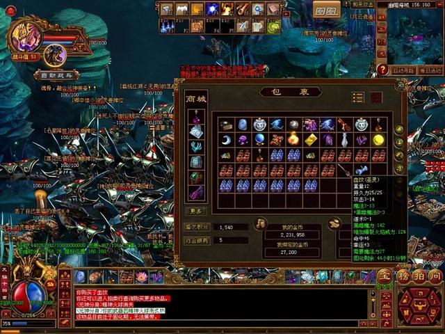 偏門生意項目大全偏門生意項目大全圖片插圖