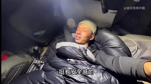 手指缺失10級傷殘圖十級傷殘賠償多少錢插圖1