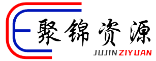 搭建虛擬資源站/知識(shí)付費(fèi)系統(tǒng)，24小時(shí)全自動(dòng)賺錢！【送全套引流技術(shù)】插圖