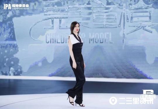 女人創業女人創業做什么生意好2021年插圖2