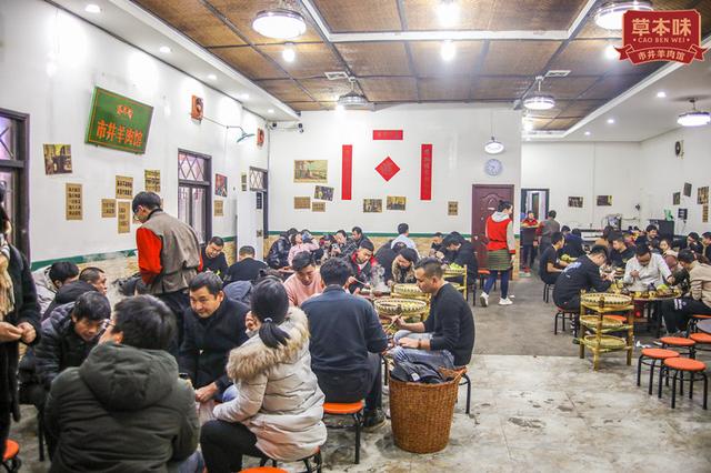 國內(nèi)火鍋加盟排名國內(nèi)火鍋加盟排名前十品牌插圖2