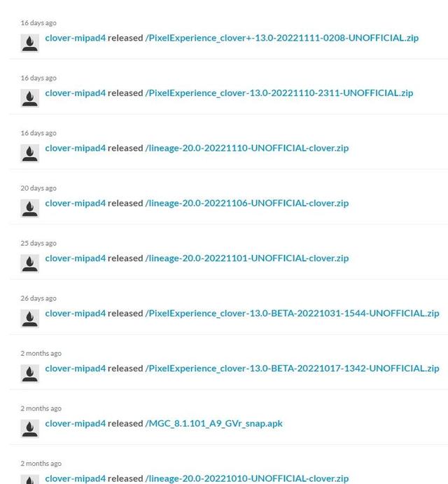 小米手機怎么刷機小米手機怎么刷機強行解鎖忘記密碼插圖3