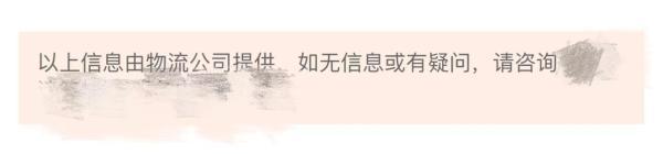 1688開店流程及費用如何在1688開店鋪,一年運營費用插圖3