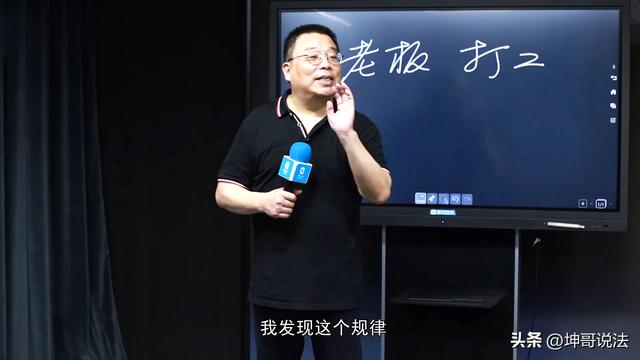 法律邊緣暴利生意法律邊緣的暴利生意插圖