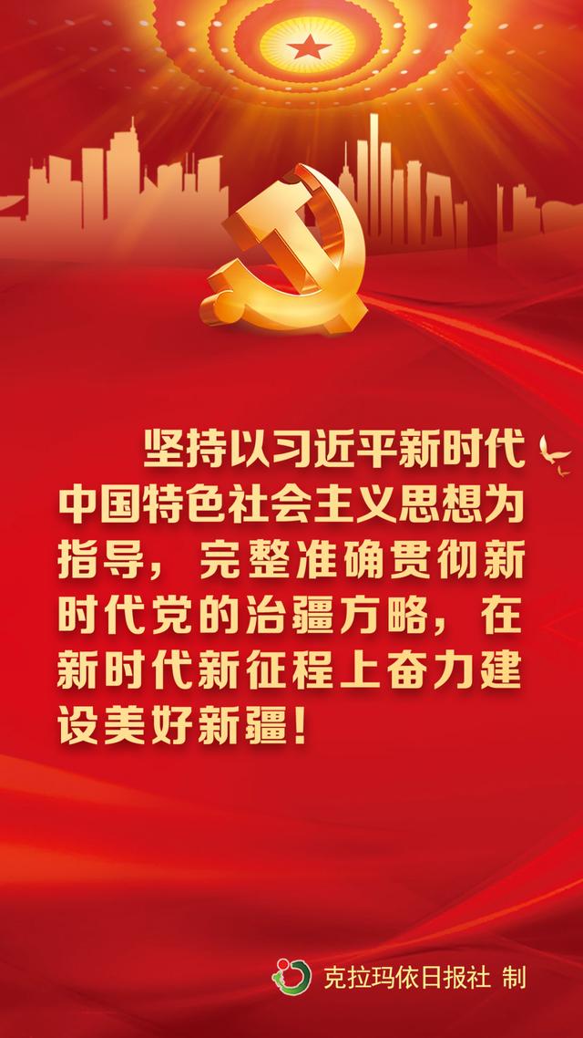 帶面包車快遞員400—天帶面包車快遞員400一天百世快遞插圖7