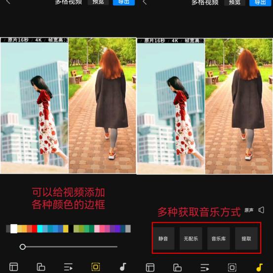 分屏器使用教程電腦分屏器使用教程視頻插圖3
