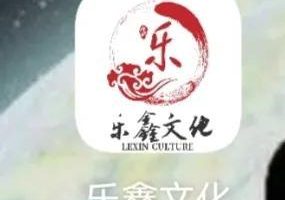 58同城在線賺錢做任務是真的嗎