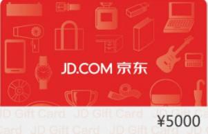 京東與淘寶哪個(gè)購物最放心京東與淘寶哪個(gè)購物最放心呢