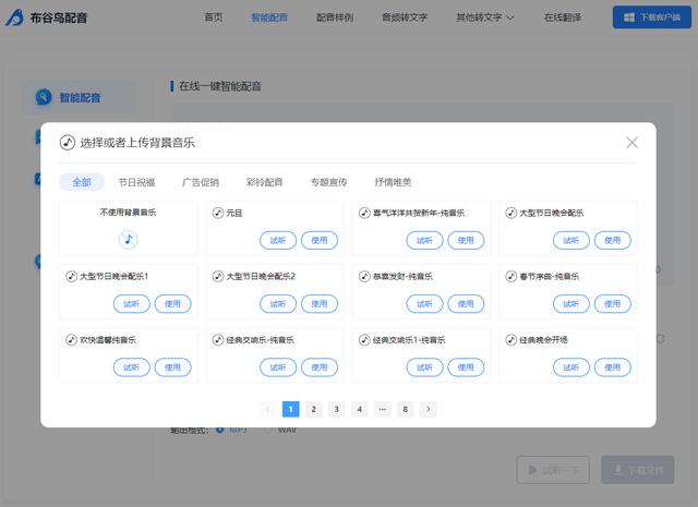 掙錢平臺有哪些直播掙錢平臺有哪些插圖3 掙錢平臺有哪些直播掙錢平臺有哪些插圖3