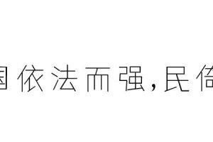 拼多多—分搶真實嗎拼多多的1分錢搶的商品是真的嗎