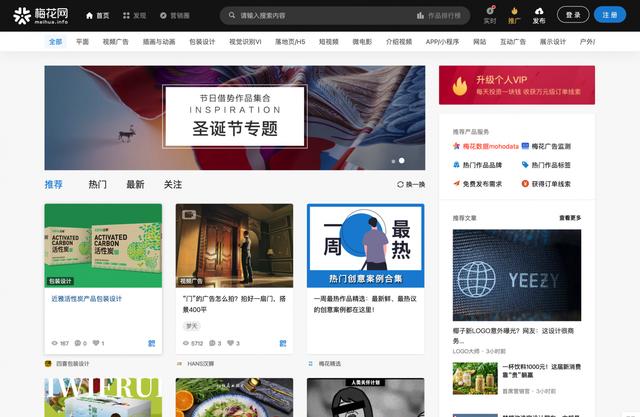 掙錢平臺有哪些直播掙錢平臺有哪些插圖1 掙錢平臺有哪些直播掙錢平臺有哪些插圖1