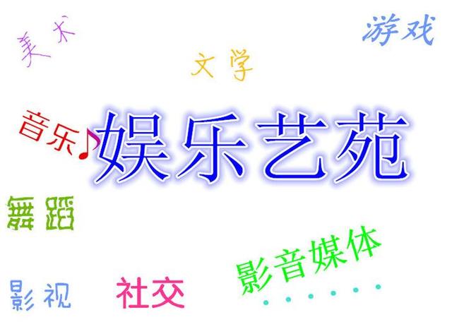 推送怎么做微信公眾號推送怎么做插圖2