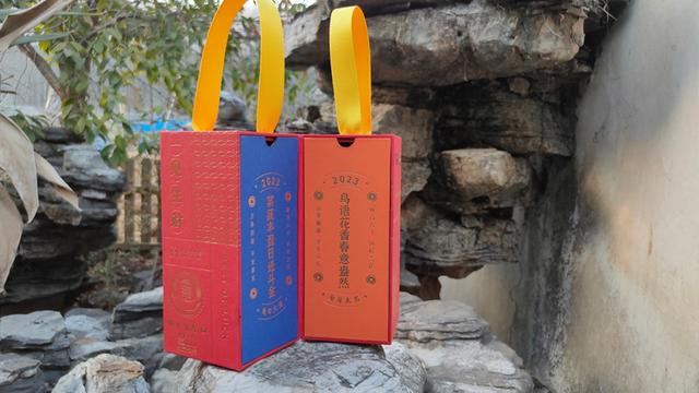 菜鳥裹裹每月5次免費寄件菜鳥裹裹10元優惠券哪兒領取2022插圖1 菜鳥裹裹每月5次免費寄件菜鳥裹裹10元優惠券哪兒領取2022插圖1