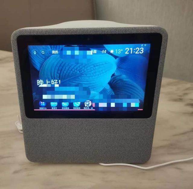 京東上買藥可靠安全嗎網上最正規的官方藥店插圖7 京東上買藥可靠安全嗎網上最正規的官方藥店插圖7