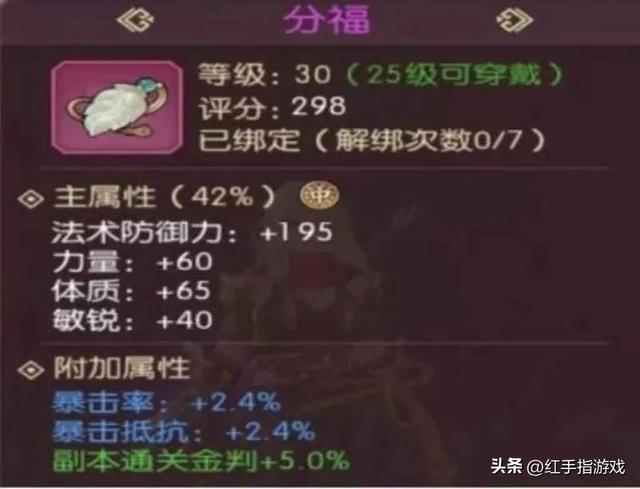 賺錢快的游戲—天50元賺錢快的游戲一天50元_行云流水插圖6