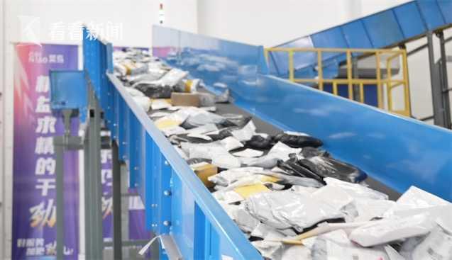 菜鳥發(fā)貨平臺(tái)菜鳥發(fā)貨平臺(tái)怎么設(shè)置打印模板中間字的大小插圖7 菜鳥發(fā)貨平臺(tái)菜鳥發(fā)貨平臺(tái)怎么設(shè)置打印模板中間字的大小插圖7