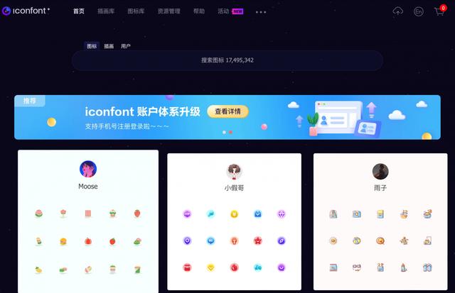 掙錢平臺有哪些直播掙錢平臺有哪些插圖4 掙錢平臺有哪些直播掙錢平臺有哪些插圖4