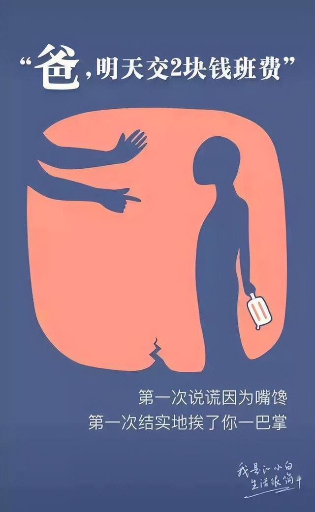 618廣告文案618廣告文案分析怎么寫(xiě)插圖