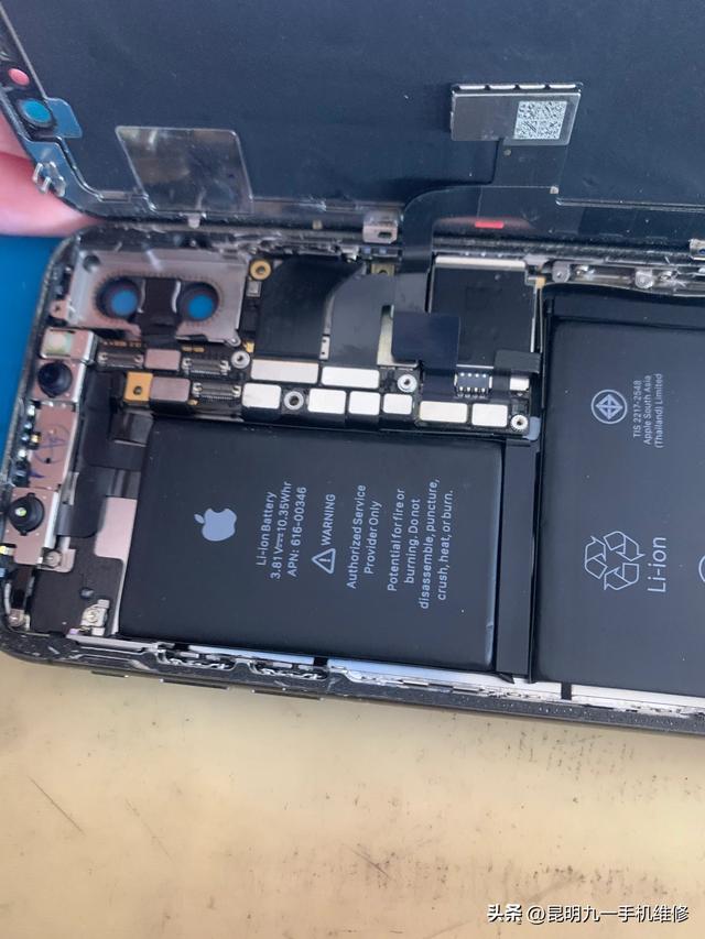 蘋果x假死機怎么處理蘋果x死機咋辦啊插圖5