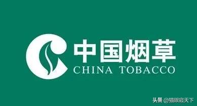 正部級央企國企名單正部級央企國企名單插圖2