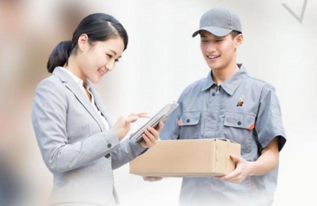 上門取件是到家里來取嗎上門取件到家門口嗎插圖1 上門取件是到家里來取嗎上門取件到家門口嗎插圖1