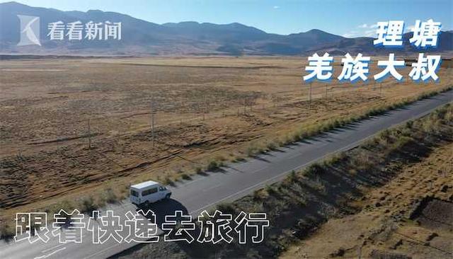 菜鳥發(fā)貨平臺(tái)菜鳥發(fā)貨平臺(tái)怎么設(shè)置打印模板中間字的大小插圖3 菜鳥發(fā)貨平臺(tái)菜鳥發(fā)貨平臺(tái)怎么設(shè)置打印模板中間字的大小插圖3