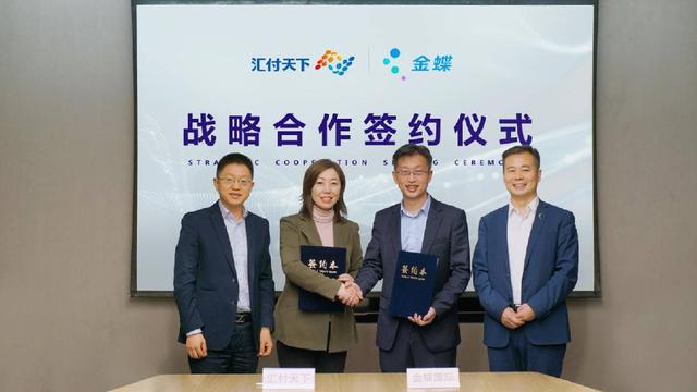 尋找合作伙伴共同創業尋合作伙伴一起創業圖片插圖 尋找合作伙伴共同創業尋合作伙伴一起創業圖片插圖