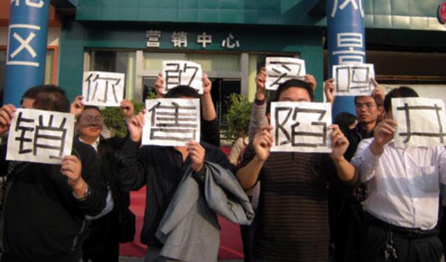 拼多多—分搶真實嗎拼多多的1分錢搶的商品是真的嗎插圖5