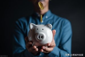 賺錢行業排行榜前十名賺錢行業排行榜前十名2021最新