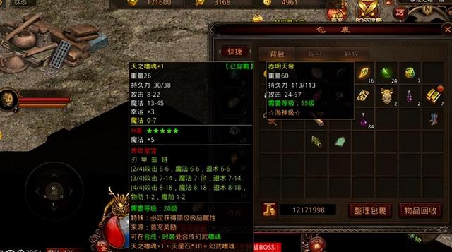 偏門生意項目大全偏門生意項目大全圖片插圖4