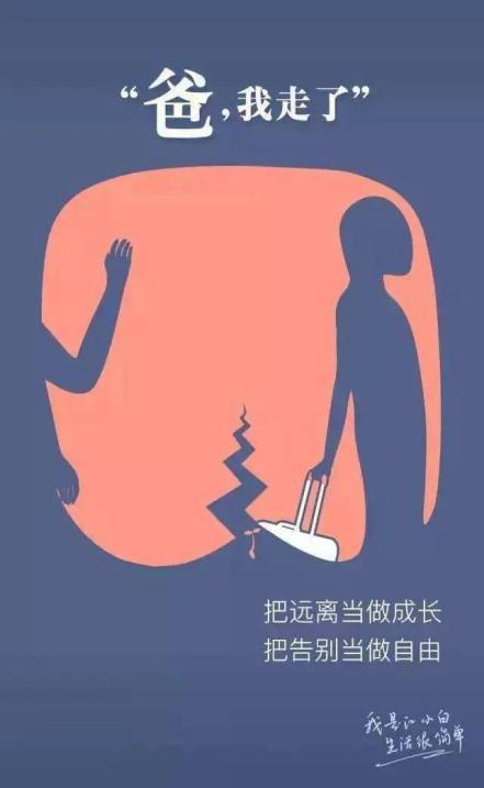 618廣告文案618廣告文案分析怎么寫(xiě)插圖1