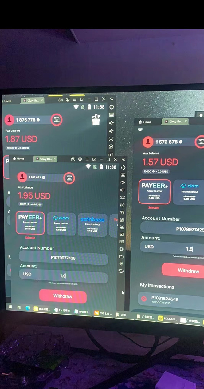 最新國外擼美金,自動掛機刷廣告項目,單窗口2-5美金【詳細教程 軟件】插圖3 最新國外擼美金,自動掛機刷廣告項目,單窗口2-5美金【詳細教程 軟件】插圖3