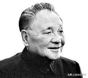 正部級央企國企名單正部級央企國企名單插圖4