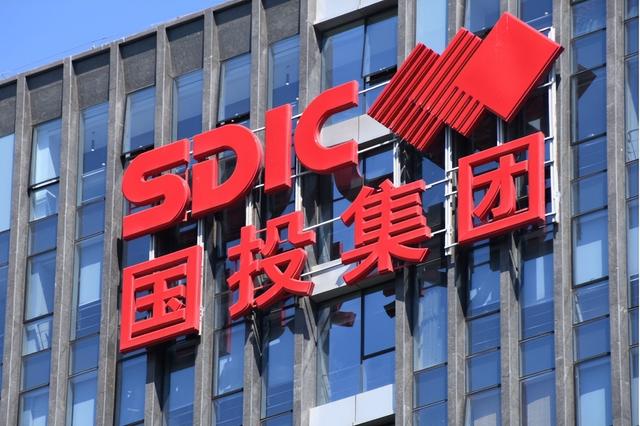 正部級央企國企名單國家副部級央企名單插圖3